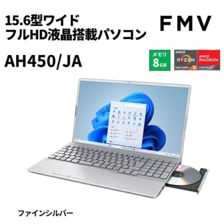 FMV 展示品 富士通 FUJITSU ノートパソコン LIFEBOOK FMVA450JSA 15.6