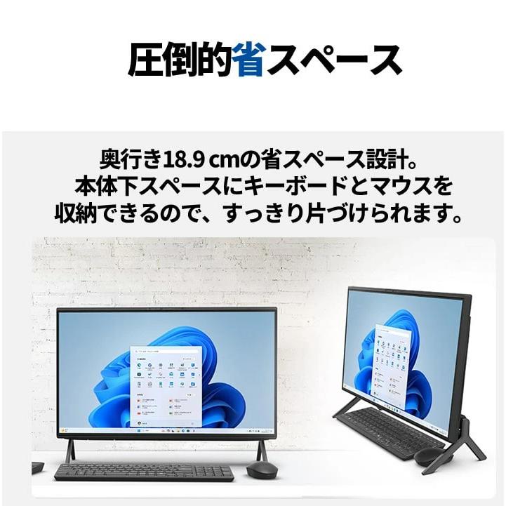 展示品　富士通 デスクトップ FMV Desktop F FMVF75K1BA[23.8型 | FHD | Core i7 | 16GB | 512GB | Windows 11 Home | MS Office | ブラック]の画像