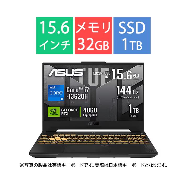 TUF Gaming 展示品な ゲーミングノートパソコン FX507VV-I7R406032G