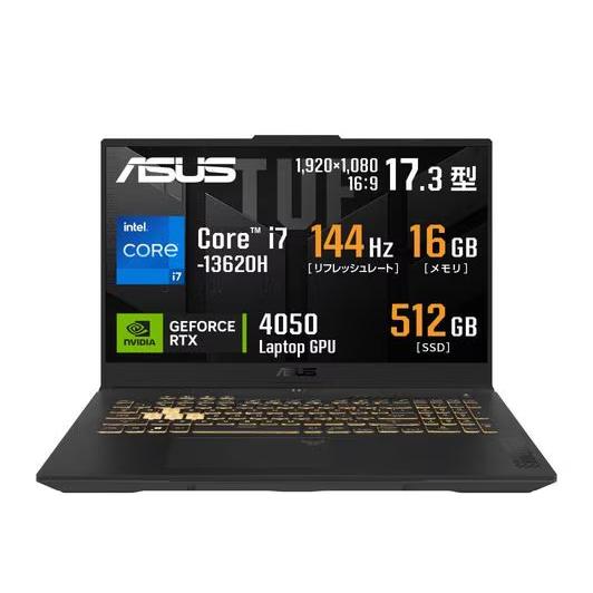 速さが自慢！ 最速Core i7 Windows11 ノートパソコン ASUS 圧倒的速さ！ 最新Windows11 ノートパソコン Core i7 ブルーレイ