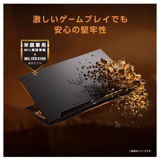激レアゴールド✨ 新型Windows11 ノートパソコン ASUS 訳あり品 激レアゴールド✨ 新型Windows11 ノートパソコン ASUS 訳あり品