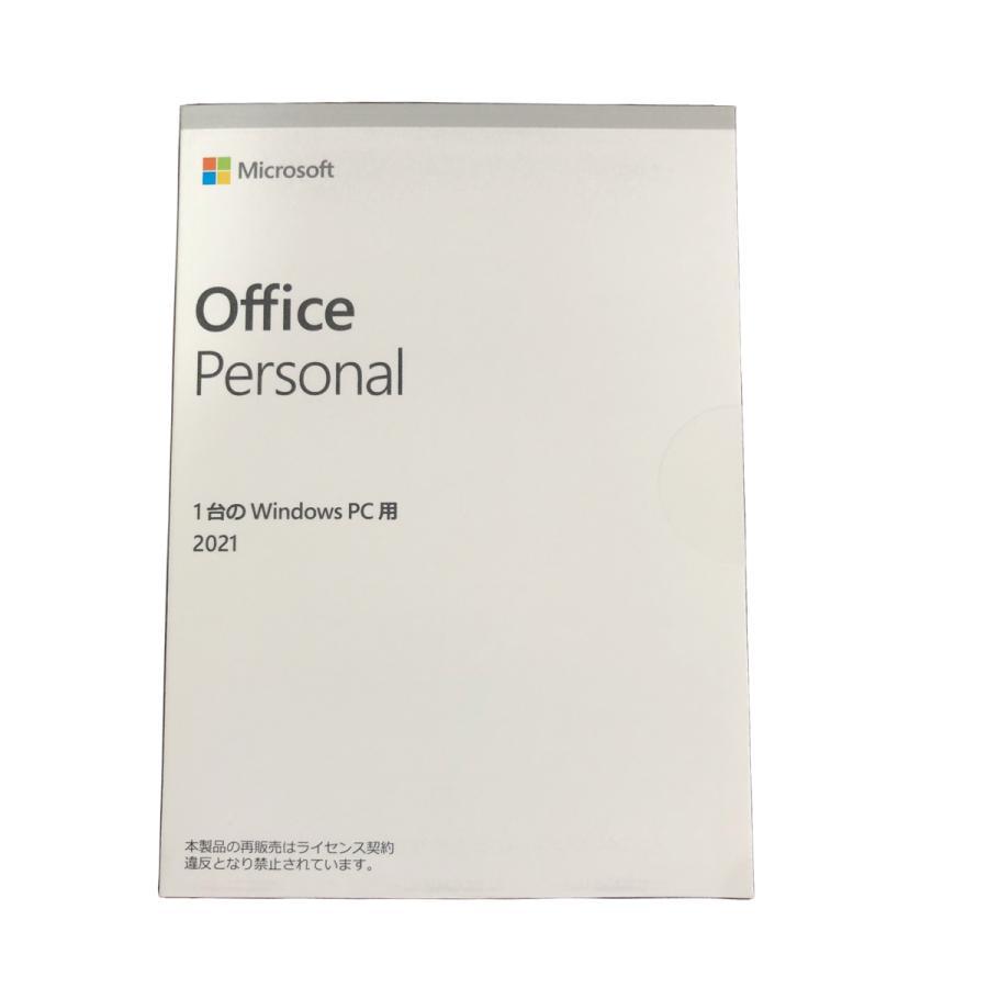 高級品 新品未開封 Microsoft Office Personal 2021 マイクロソフトオフィス パーソナル OEM版 1台の