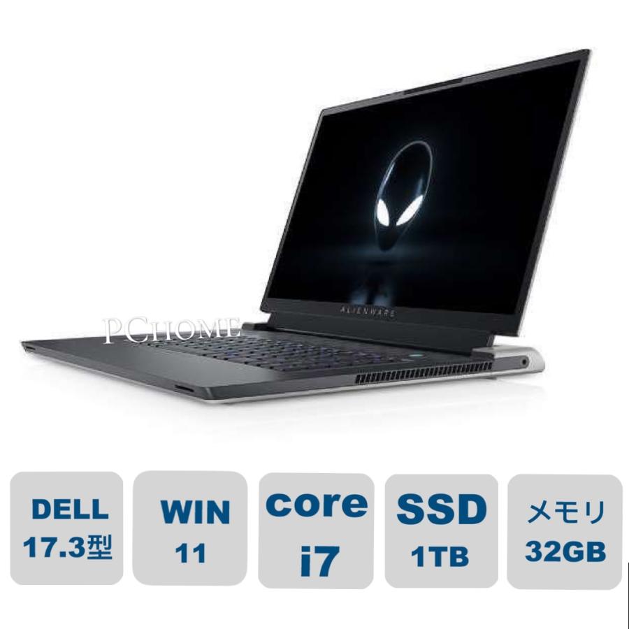 新品ゲーミングノートパソコン Alienware x17 R2 NAX97-CHLW [RTX 3070  