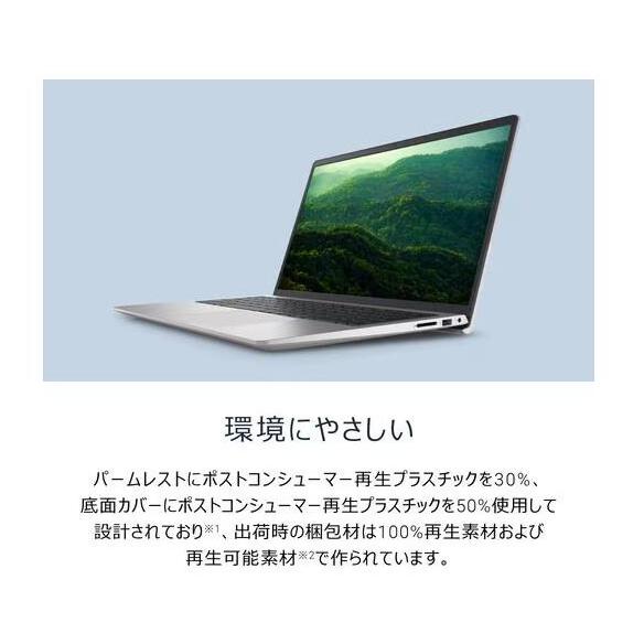 新品　Dell 15 DC15250 Core 3 100U・メモリ8GB・512GB SSD・Office搭載モデル ND25-GHM3の画像