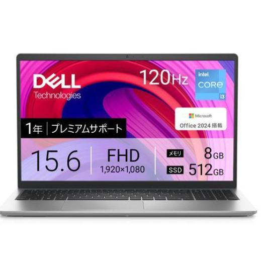 Inspiron 展示品DELL ノートPC 15 3530 NI25-FHHBS[15.6型 | フルHD 
