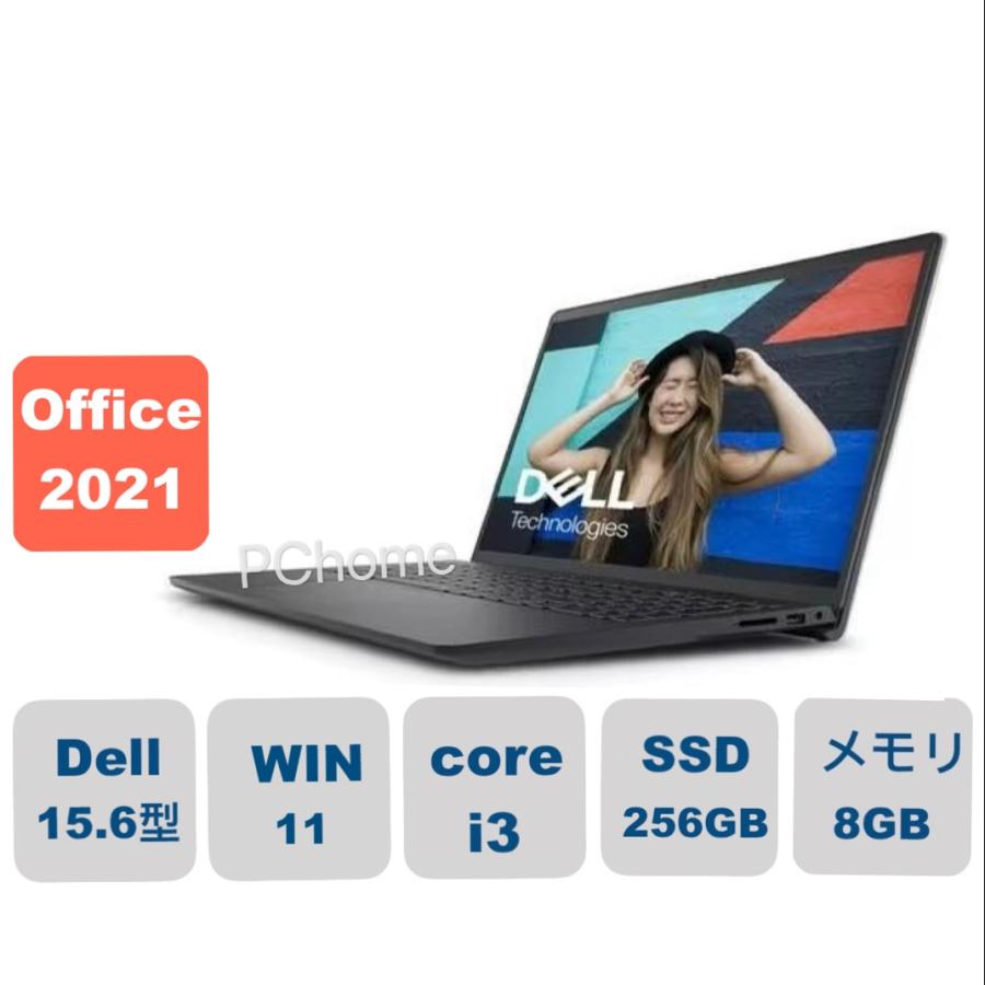 DELL NI25S-DNHBB Core i3-1115G4 office新品