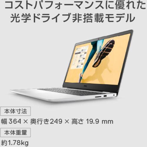 展示品 DELL NI55S-AWHBW ノートパソコン Inspiron 15 3000 15.6インチ クアッドコア 第11世代 インテル Core i5プロセッサー 8GB SSD 256GB ホワイト|gold2020|02