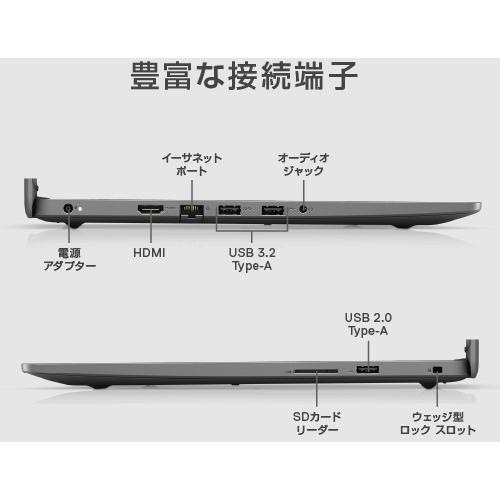 展示品 DELL NI55S-AWHBW ノートパソコン Inspiron 15 3000 15.6インチ クアッドコア 第11世代 インテル Core i5プロセッサー 8GB SSD 256GB ホワイト|gold2020|03