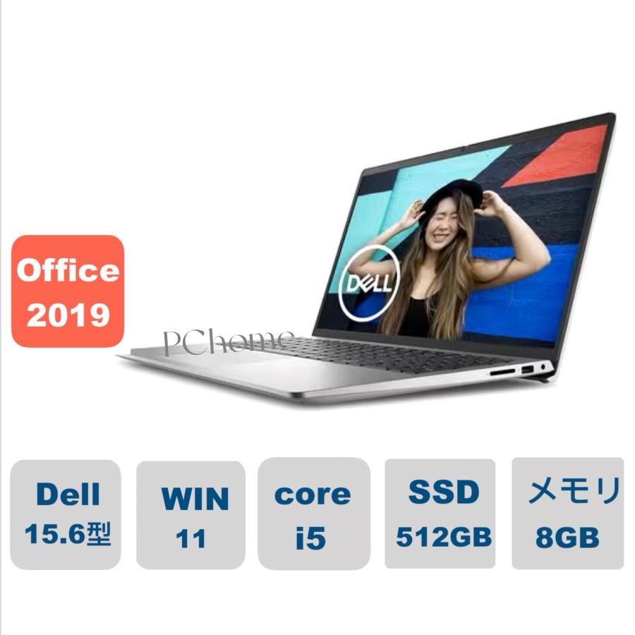 新品 NI55S-CNHBS DELL Inspiron 15 ノートパソコン 15.6インチ 第12 