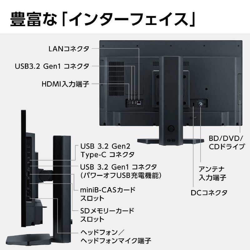 LaVie 展示品 NEC デスクトップパソコン LAVIE A27 ファインブラック