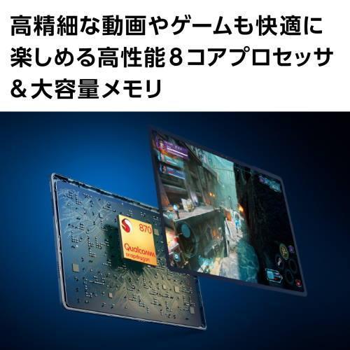NEC 展示品 NEC PC-T1295DAS アンドロイドタブレット LAVIE T12 
