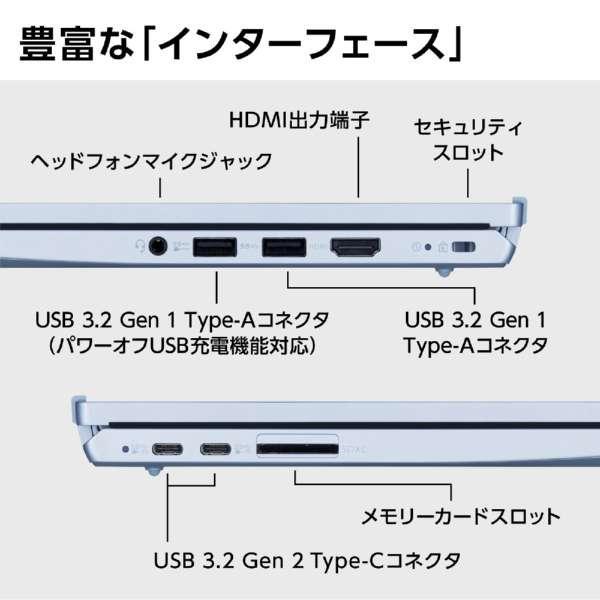 展示品 NEC LAVIE N13 Slim n1355ham PC-N1355HAM 13.3型 Core i5