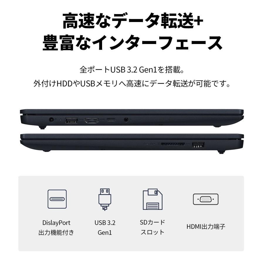 LaVie 新品 LAVIE Direct N15 Slim インテル U300・8GBメモリ・512GB