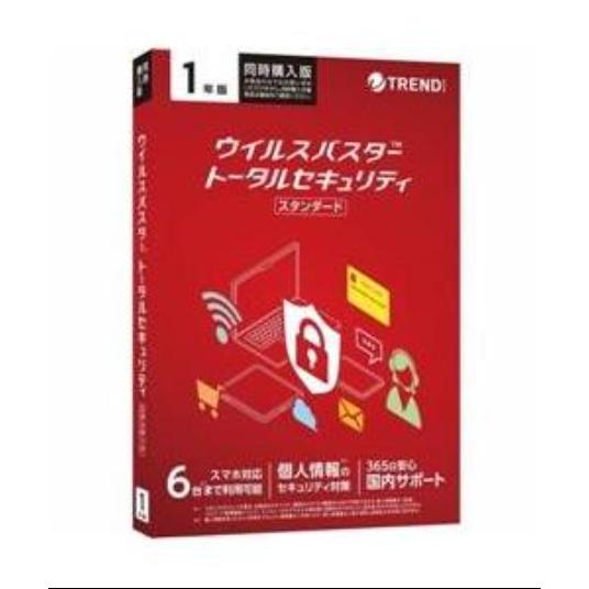 2026年7月】ウイルスバスター 3年版 最安値のおすすめ人気ランキング