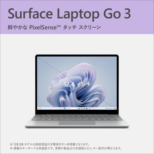 Microsoft XJB-00004 Surface Laptop 新品未開封 Surface Go 新品 マイクロソフト(Microsoft) ノートパソコン Laptop 3