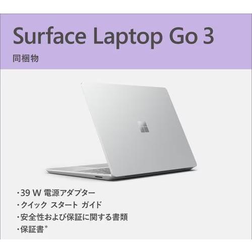Surface Go 新品 マイクロソフト(Microsoft) ノートパソコン Laptop 3