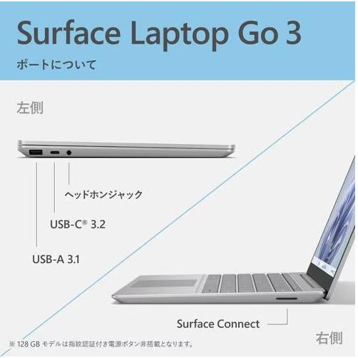 Surface Go 新品 マイクロソフト(Microsoft) ノートパソコン Laptop 3