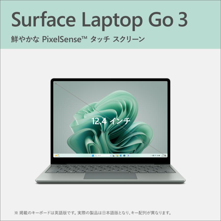MicrosoftSurface Laptop Go3 XK1-00010セージ Microsoft Surface Laptop Go 3 12.4