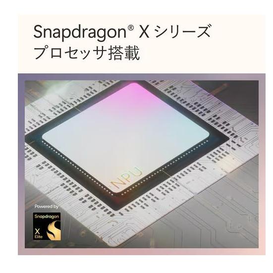 Surface Laptop 展示品 Microsoft ZGJ-00020 Laptop(第7世代) [13.8型
