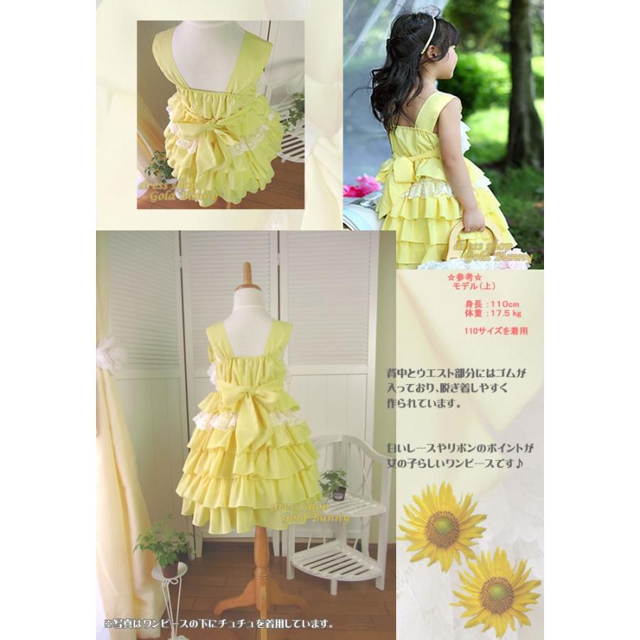 3.1 phillip.lim ドレス ワンピース 黄色 yellow 楽天市場】3．1 Phillip Lim（ワンピース｜レディース