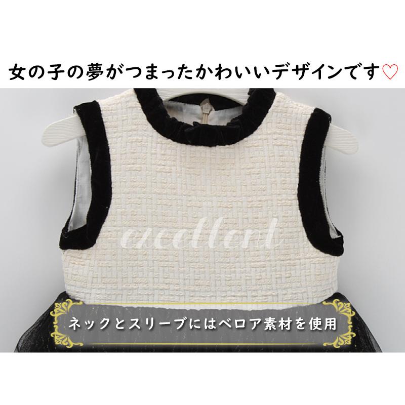 即納 子供スーツ 女の子 スーツ 女子フォーマル 発表会 結婚式 入卒園