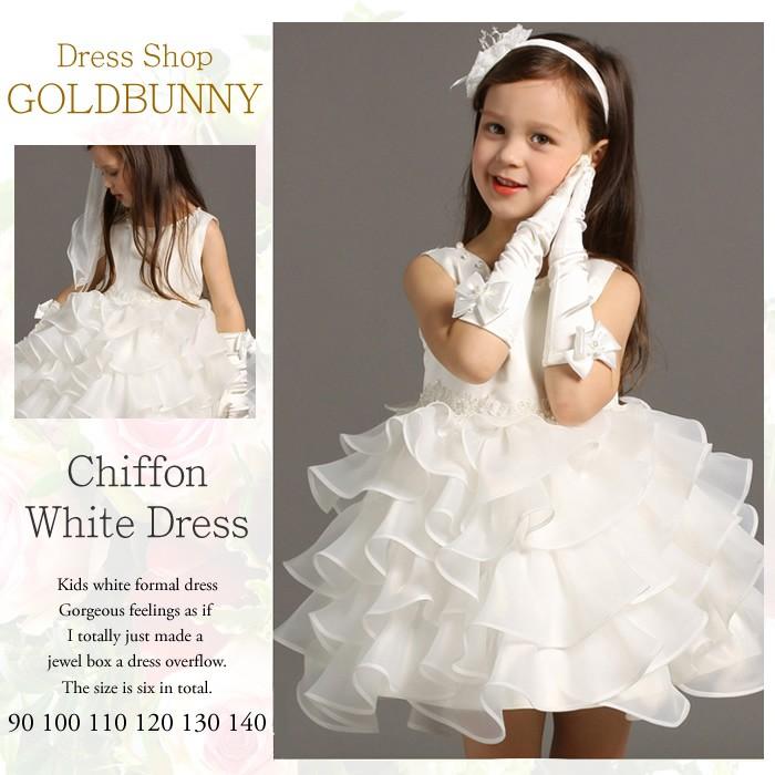キッズフォーマルドレス 子供ドレス キッズ ドレス 子供 ドレス 子供ドレス 子ども ドレス 発表会 結婚式 フラワーガールドレス D 0056 ドレスショップゴールドバニー 通販 Yahoo ショッピング