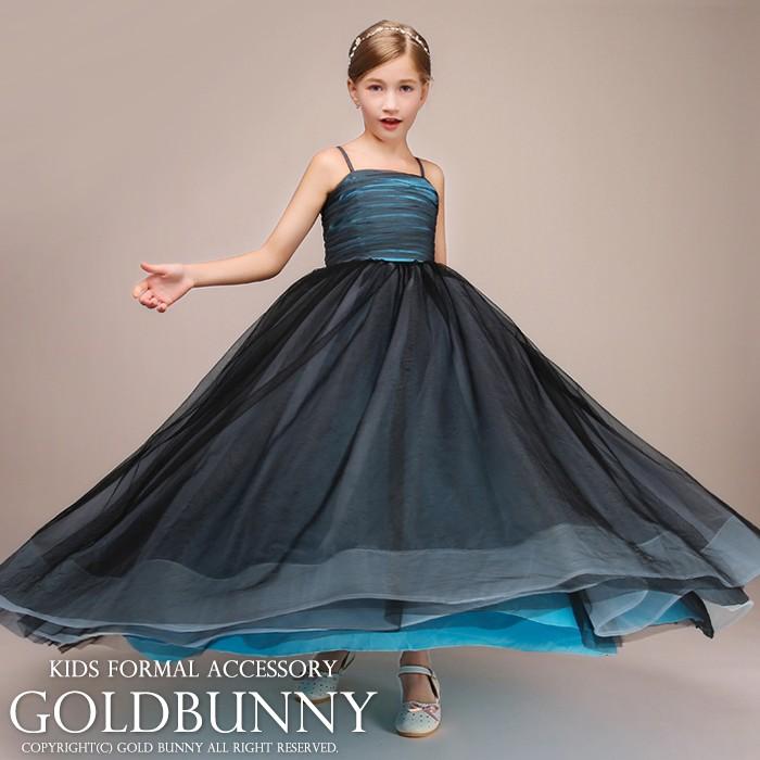 子供ドレス 発表会 結婚式 フラワーガール フォーマル チュールドレス パニエ内蔵 上質 キッズ ドレス ピアノ発表会 D 0129 ドレスショップゴールドバニー 通販 Yahoo ショッピング