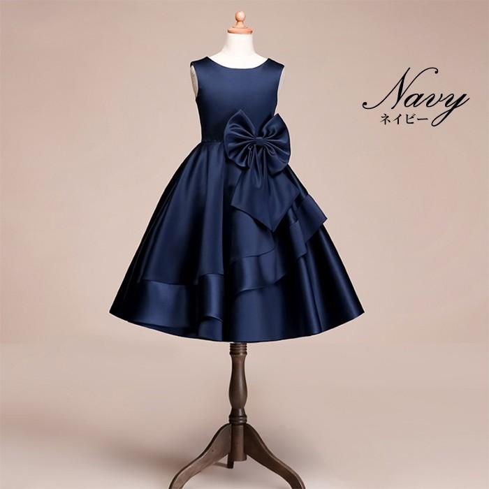 子供ドレス タフタ素材を使用したドレス 110 120 130 140 150 160