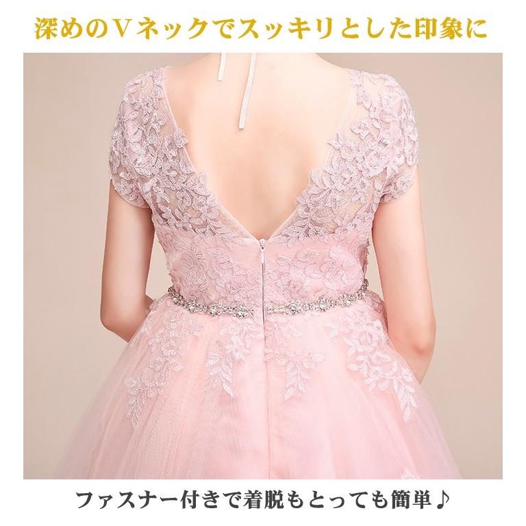 子供ドレス 美しいピンクのタフタ素材を使用したロングドレス