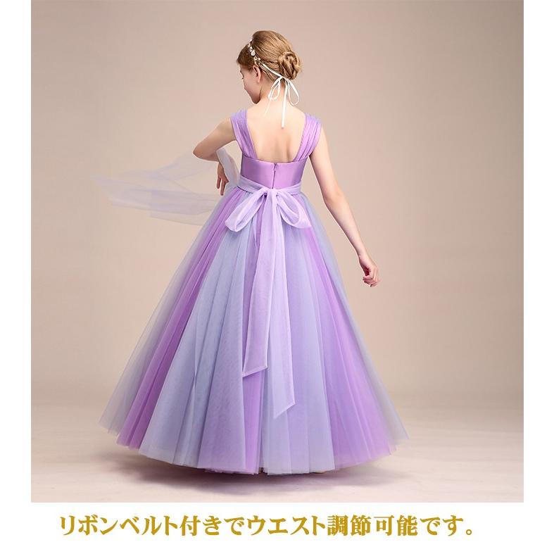 ドレス ラベンダーロングドレス 150cm 発表会 ドレス ラベンダーロングドレス 150cm 発表会