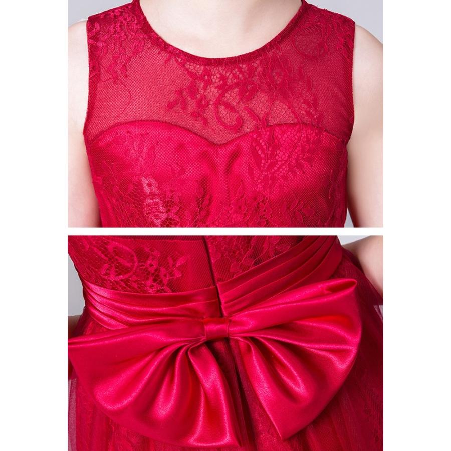 子供ドレス 胸元レース刺繍にシフォンスカートが優雅に揺れる 130/140