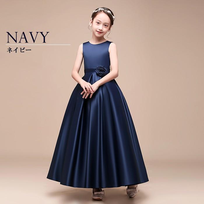 子供ドレス タフタ素材を使用したドレス ブラック ネイビー グリーン