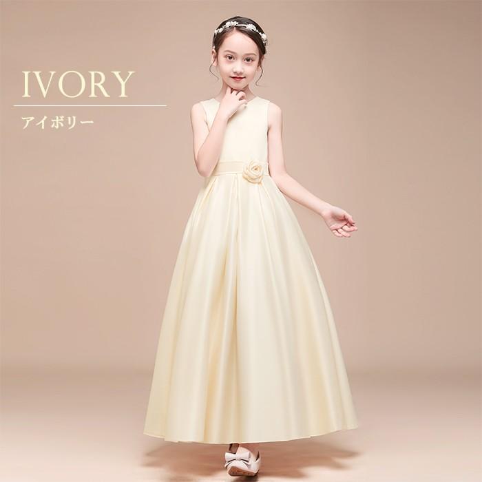 子供ドレス タフタ素材を使用したドレス ブラック ネイビー グリーン  