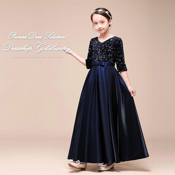 lulunyan】美品☆スポーティフ ロングワンピース☆ 長袖