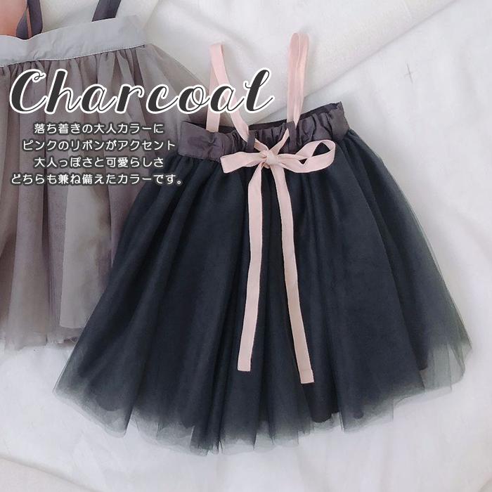 韓国子供服 リボン チュールドレス 誕生日 セレモニー 女の子 ベビー 結婚式 楽天市場】【対象商品A】リボンチュールドレス 女の子 キッズ 子供服