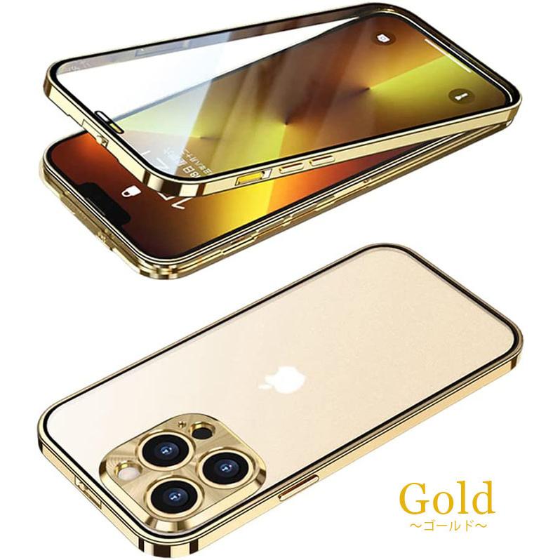 Iphone13 Pro Max ロック式 Iphone13保護ケース スマホケース Iphone12pro スカイケース クリア Iphone12mini 強化ガラス フィルム不要 軽量 薄型 Mobile 0042b 03 ドレスショップゴールドバニー 通販 Yahoo ショッピング