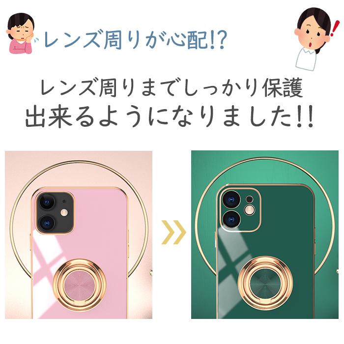 【最安値に挑戦】 iPhone 13 Pro ケース スマホ iPhone13 miniケース iPhonese2 ケース iPhone12 スマホケース iPhonese3 指紋防止 レンズ保護 耐衝撃｜goldbunny｜03