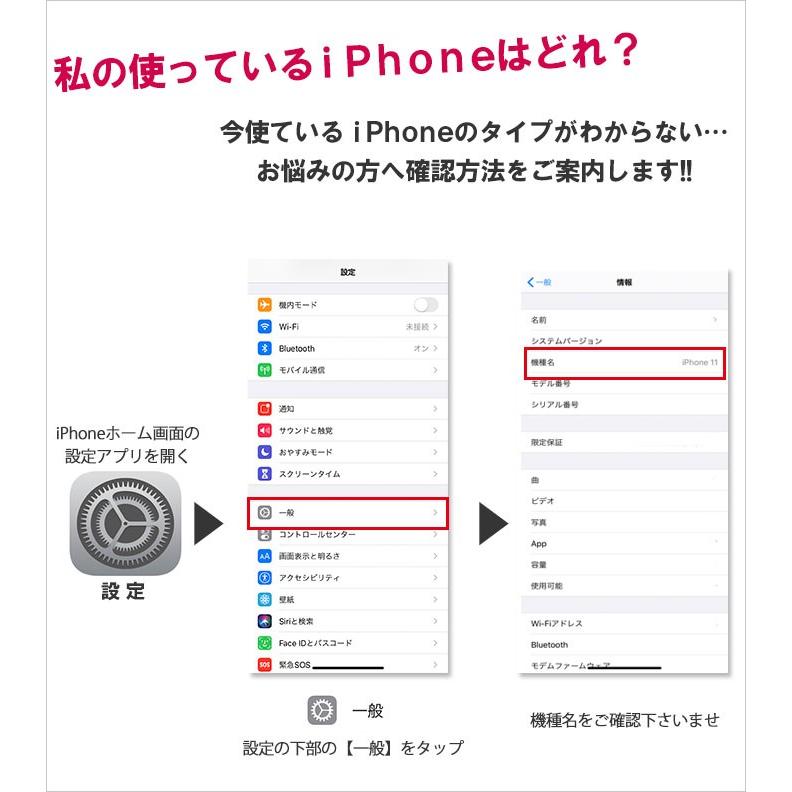 iPhonese2 ケース iPhonese第二世代 iPhone8 アルミスカイケース iPhone11 スマホケース iPhoneXR XS Max iPhone8 7 Plus マグネット フルカバー｜goldbunny｜11