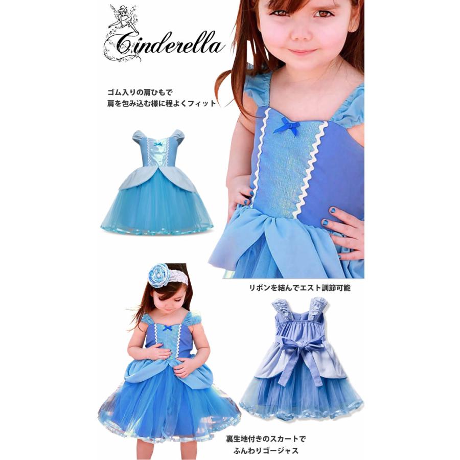 プリンセス なりきり 子供用 ドレス キッズ ワンピース ディズニー大好き エルサ アナ雪 コスチューム プリンセスドレス ハロウィン コスプレ Snow 0001 ドレスショップゴールドバニー 通販 Yahoo ショッピング