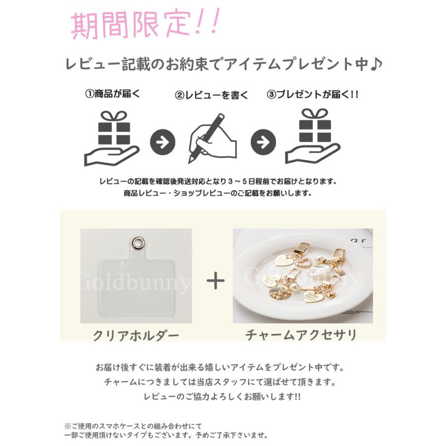 スマホ ショルダー パール 肩掛けスマホ パールショルダー 携帯斜め掛け スマホ全機種 上品 ストラップ iPhone 14 首掛け ネック ストラップ 真珠|goldbunny|03