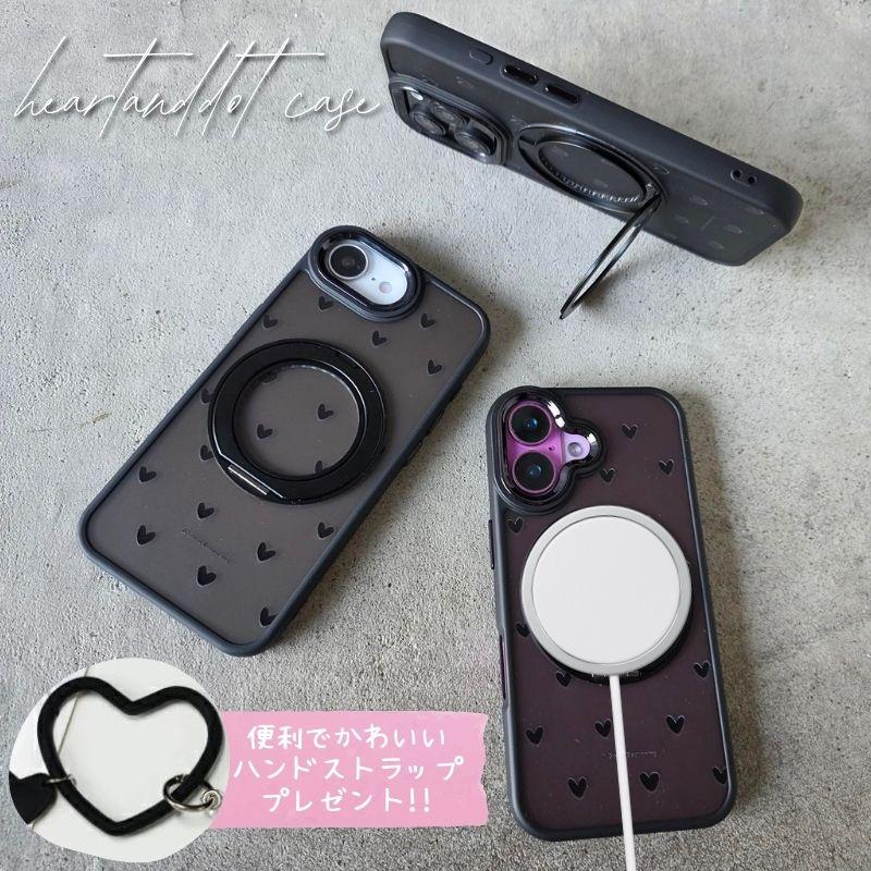 iPhone iphone16 e ケース magsafe ハート iphone15 pro 耐衝撃