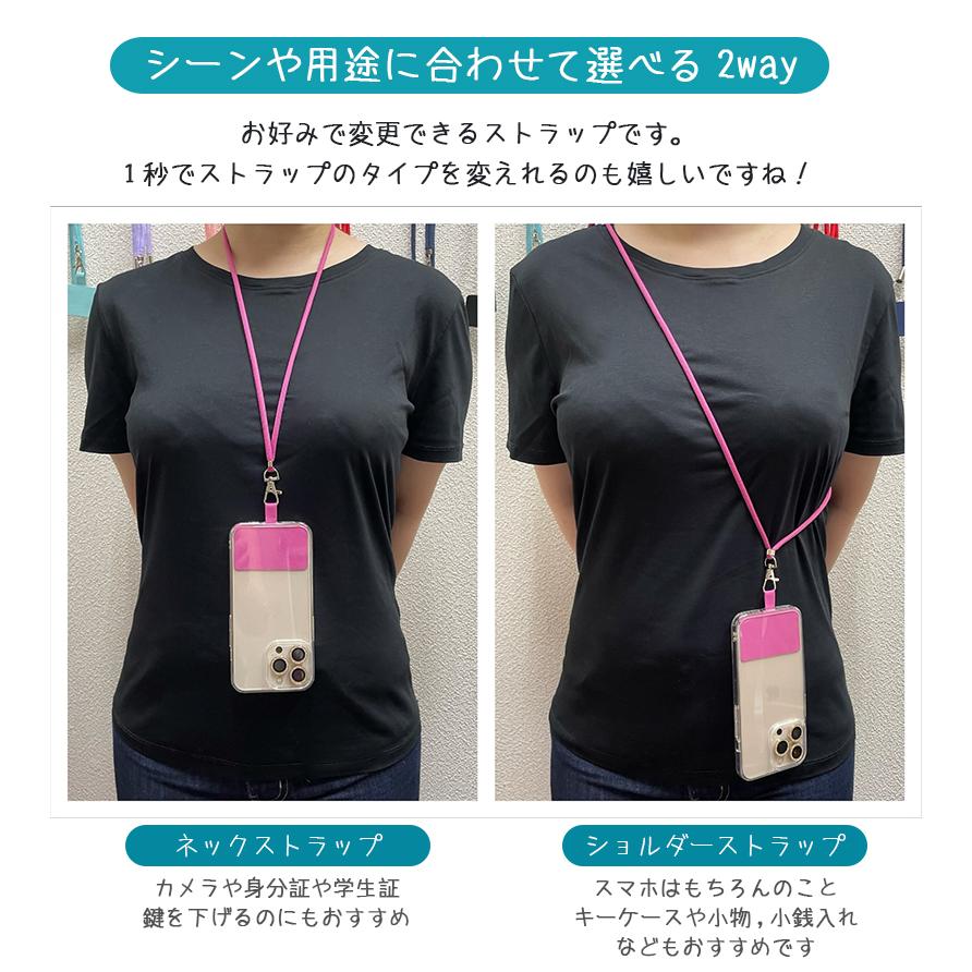 iPhone 13 韓国でも大人気 スマホショルダー 14 Promax スマホ