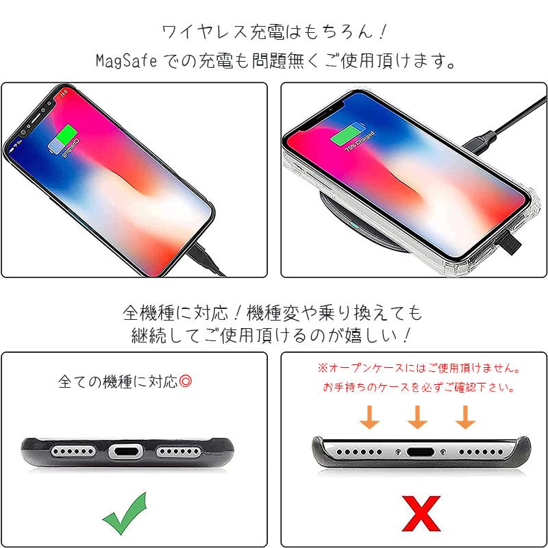 スマホ ストラップホルダー iPhone14 全機種対応 斜め掛け iPhonese 3ストラップ ホルダー iPhone 14 Pro Max ショルダー Google Pixel 6a ネックストラップ｜goldbunny｜09