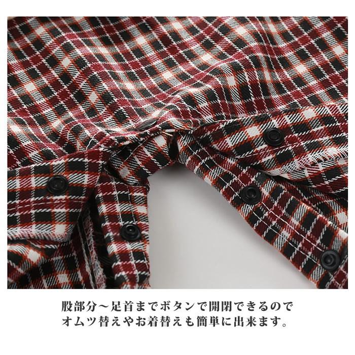 HOLIDAY SURPER FINE BORDER ベイビースーツ HOLIDAY（ホリデイ）の