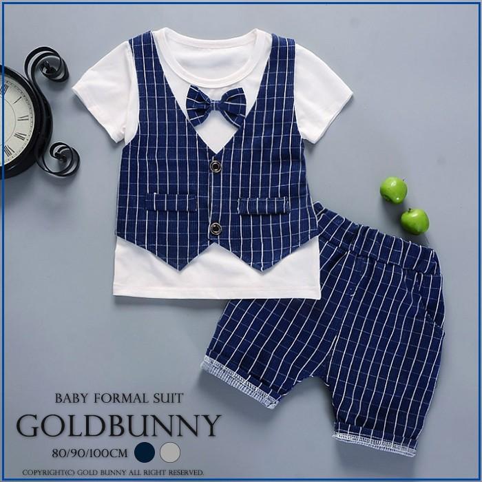 ベビースーツ 子供フォーマル 男の子 キッズスーツ お洒落子供服 子供服 お出掛けスーツ 七五三 ピアノ発表会 結婚式 激安な