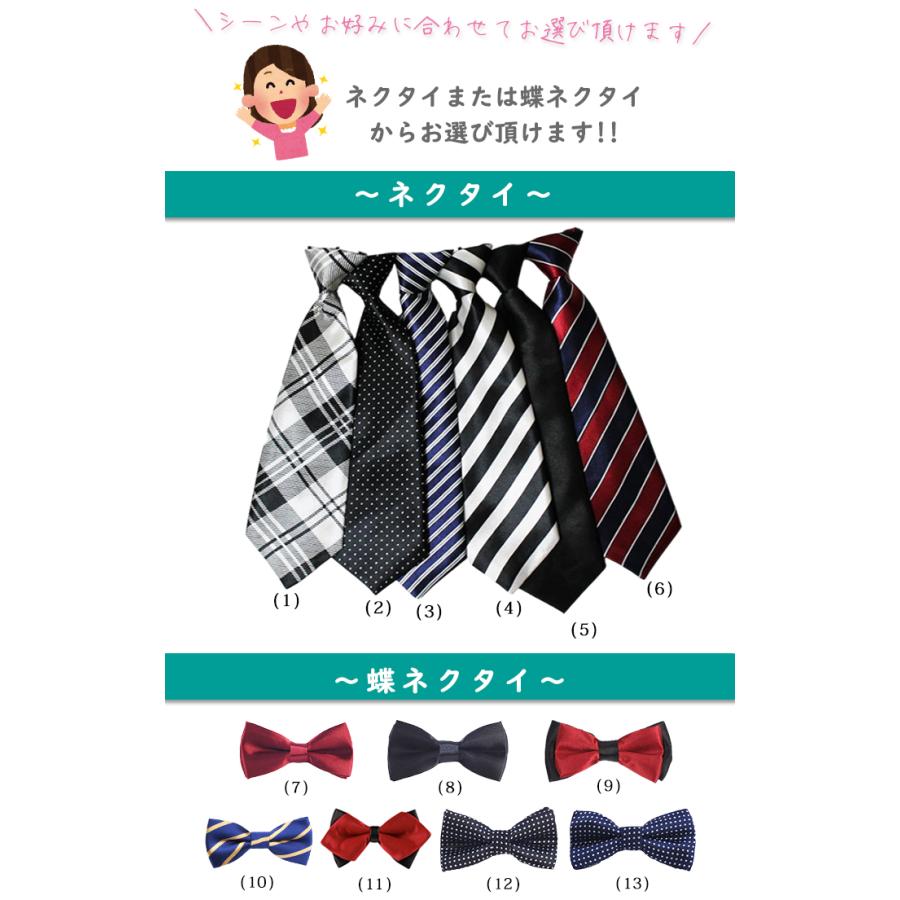 男の子 スーツ フォーマル 子供スーツ 結婚式 おしゃれ キッズ