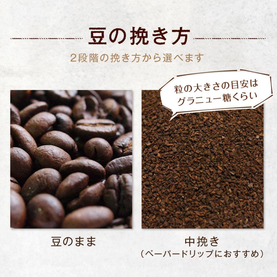 送料無料 コーヒー コーヒー豆 コーヒー粉 2kg 香り立つ コロンビア