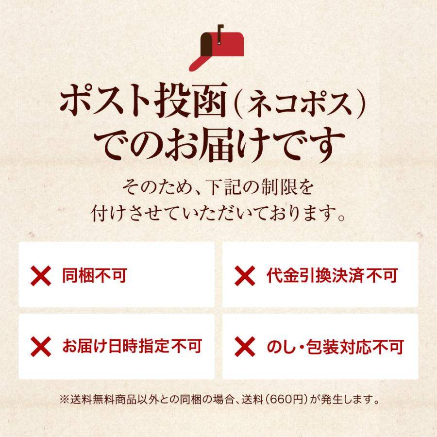 ポイント消化 【全国送料無料】 4産地のストレートコーヒー400g コーヒー コーヒー豆 セット 鮮度抜群 ゴールド珈琲 香りが非常に良い 新鮮｜goldcoffee｜06