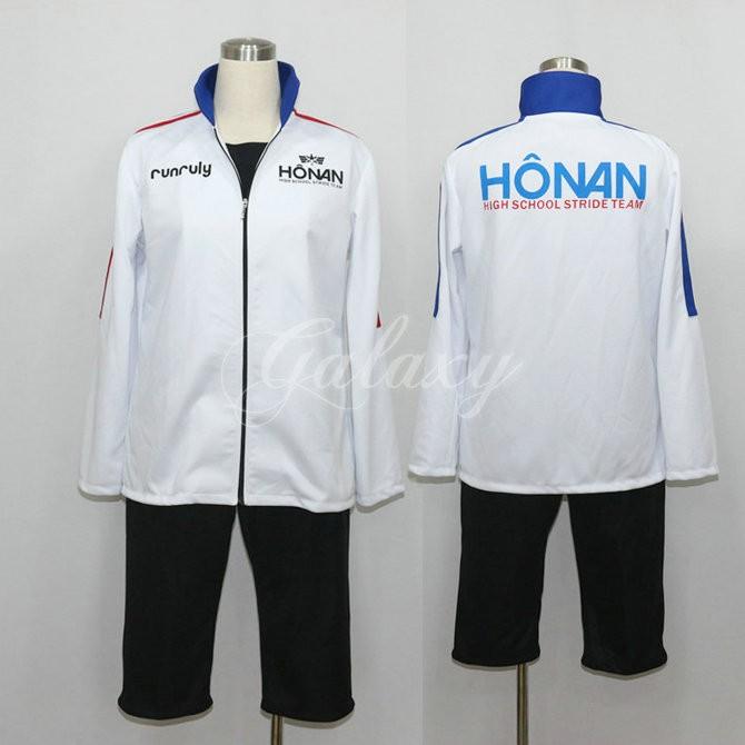 Cc1699 Cc1699 プリンス オブ ストライド コスプレ衣装 Cc1699 Goldcos ジャージ 小日向穂積 方南学園 プリスト 方南学園ほうなんがくえん ジャージ