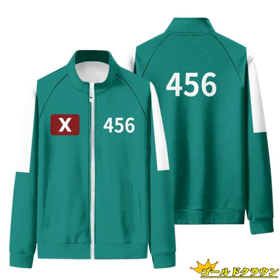 韓国 Squid Game風イカゲーム ジャージ上下セット 制服 服装